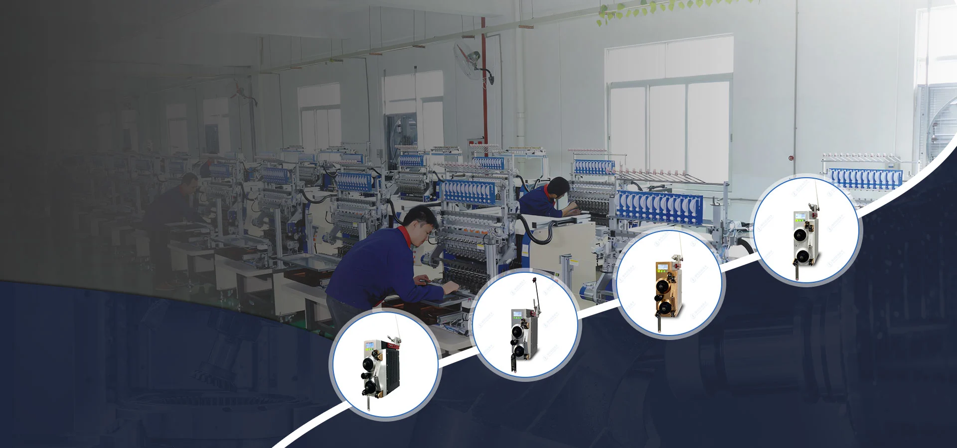 سمیٹنے والی مشین لوازمات سپلائر